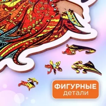 Пазл деревянный фигурный «Орёл», 116 элементов