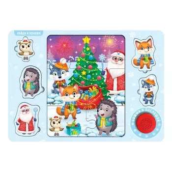 Пазл деревянный музыкальный «Новый год в лесу»