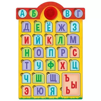 Пазл деревянный с чипом «Алфавит»