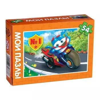 Пазл детский «Гонки на виражах», 54 элемента