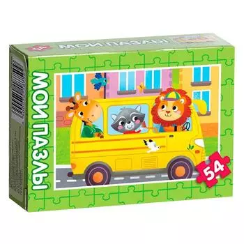 Пазл детский «Вперёд в школу», 54 элемента