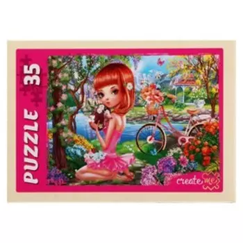 Пазл «Девочка с пушистыми друзьями №6», 35 элементов