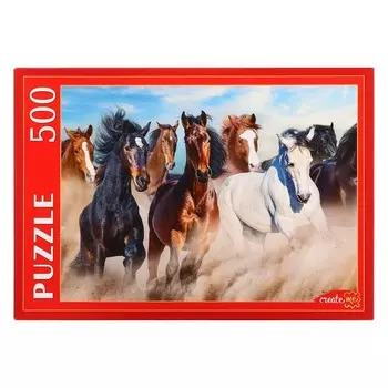 Пазл «Дикие скакуны», 500 элементов