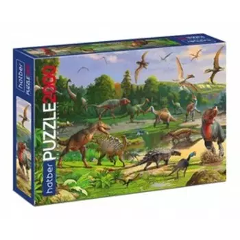 Пазл «ДиноМир», 2000 элементов