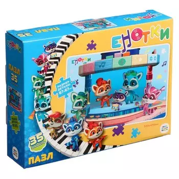 Пазл «Енотки. Концерт», 35 элементов