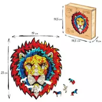 Пазл фигурный «Лев» S