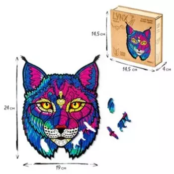 Пазл фигурный «Рысь» S