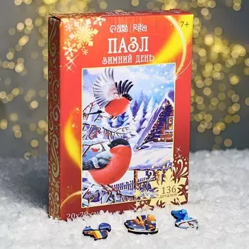 Пазл фигурный «Новый год! Зимний день», 136 деталей