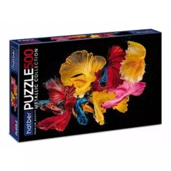 Пазл фольгированный «Экспрессия», 500 элементов