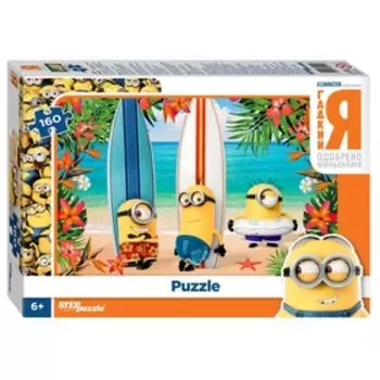 Пазл «Гадкий Я», 160 элементов