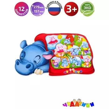 Пазл-головоломка «Бегемотик под одеялом»