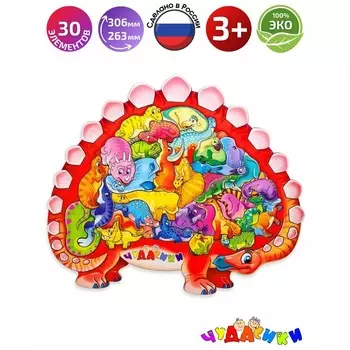 Пазл-головоломка «Динозавры»