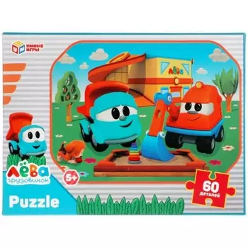 Пазл «Грузовичек Лёва», 60 элементов