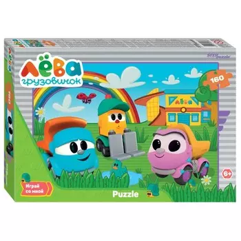 Пазл «Грузовичок Лёва», 160 элементов