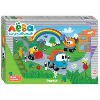 Пазл «Грузовичок Лёва», 260 элементов