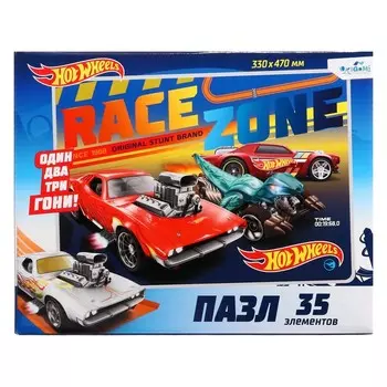 Пазл Hot wheels «Готовность №1!», 35 элементов
