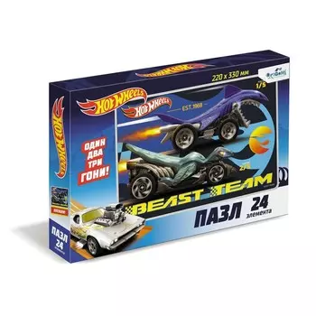 Пазл Hot Wheels «Команда - зверь», 24 элемента