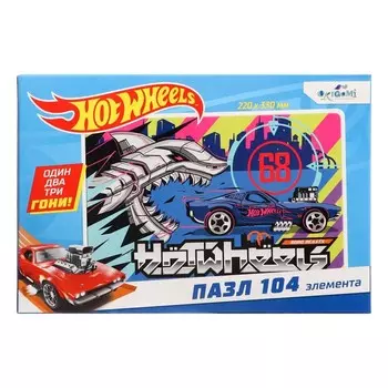 Пазл Hot wheels «На время», 104 элемента