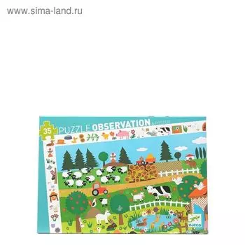 Пазл и игра на наблюдательность «Ферма»