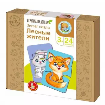 Пазл из дерева «Зигзаг. Лесные жители», 24 элемента