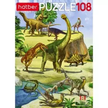 Пазл «Эра динозавров», 108 элементов