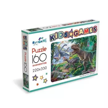 Пазл Kids games «Динозавры», 160 элементов