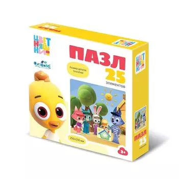 Пазл «Концерт», 25 элементов