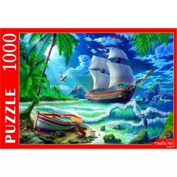 Пазл «Корабль в лунном свете», 1000 элементов