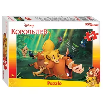 Пазл «Король Лев», 104 элемента
