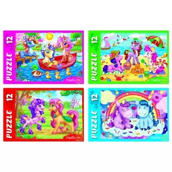 Пазл «Королевские пони № 3», 12 элементов