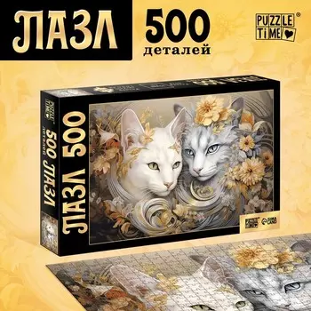 Пазл «Кошачий мир», 500 деталей