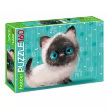 Пазл «Кошарики. Сиамский котик», 160 элементов