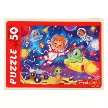 Пазл «Космический вираж» №3, 50 элементов