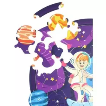 Пазл «Космос»