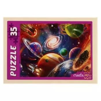 Пазл «Космос №8», 35 элементов