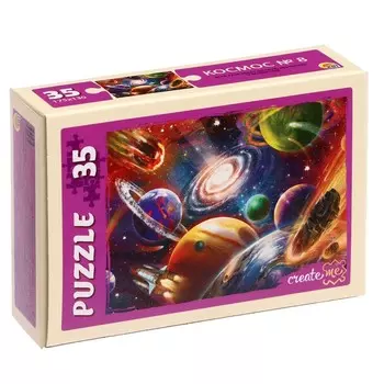 Пазл «Космос №8», 35 элементов