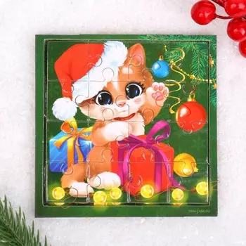 Пазл «Котик»