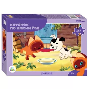 Пазл «Котёнок по имени Гав», 104 элемента