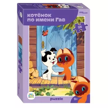 Пазл «Котёнок по имени Гав», 35 элементов