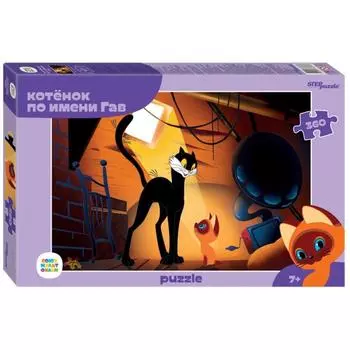 Пазл «Котёнок по имени Гав», 360 элементов
