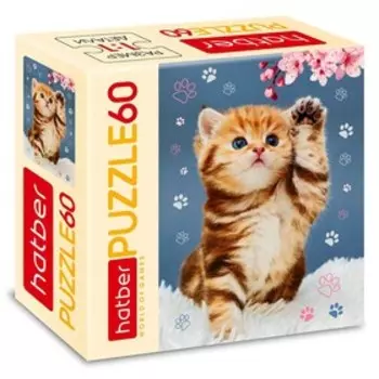 Пазл «Котёнок с цветком», 60 элементов