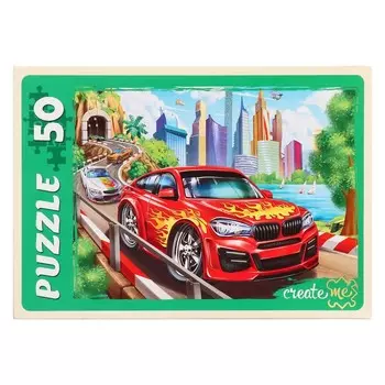 Пазл «Крутой вираж» №12, 50 элементов