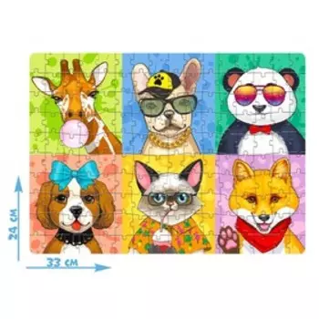 Пазл «Крутые животные», 160 элементов