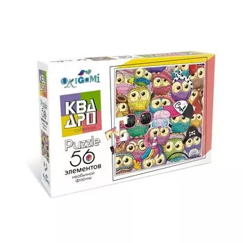 Пазл «Квадро. Совы», 56 элементов