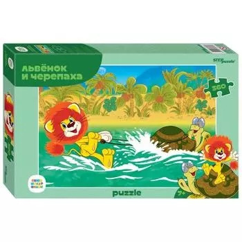 Пазл «Львенок и Черепаха», 360 элементов