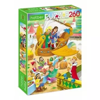 Пазл «Летучий корабль», 260 элементов