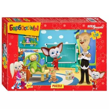 Пазл «Лицензионные», МИКС