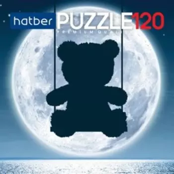 Пазл «Лунный мишка», 120 элементов