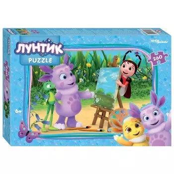 Пазл «Лунтик», 260 элементов