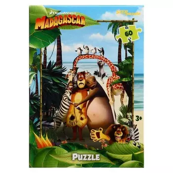 Пазл «Мадагаскар 3», 60 элементов
